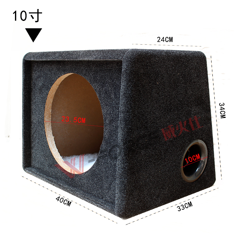 汽車(chē)雪花(huā)絨空(kōng)箱體(tǐ)10寸/12寸木箱 音(yīn)箱空(kōng)箱低(dī)音(yīn)炮箱體(tǐ)特高(gāo)檔可(kě)家(jiā)用