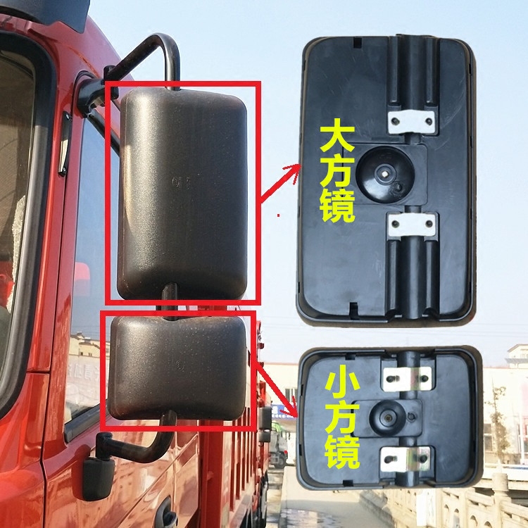 東風特商倒車(chē)鏡原裝神宇擎宇三環大(dà)運風度倒車(chē)鏡汽車(chē)反光鏡後視(shì)鏡