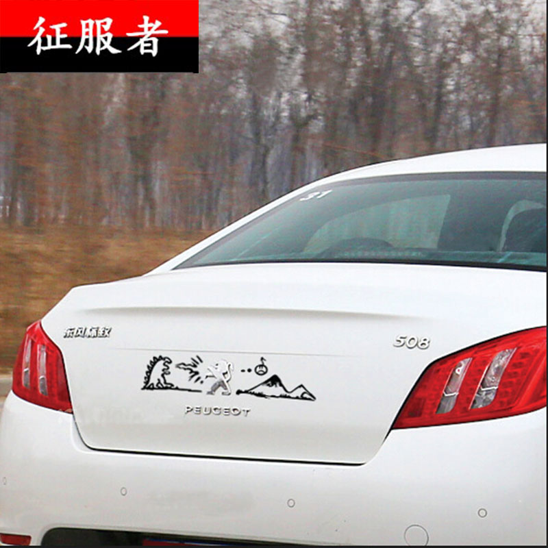 适用于标緻小(xiǎo)獅子打怪獸車(chē)尾标志(zhì)貼301 308 408 508 打怪獸車(chē)貼