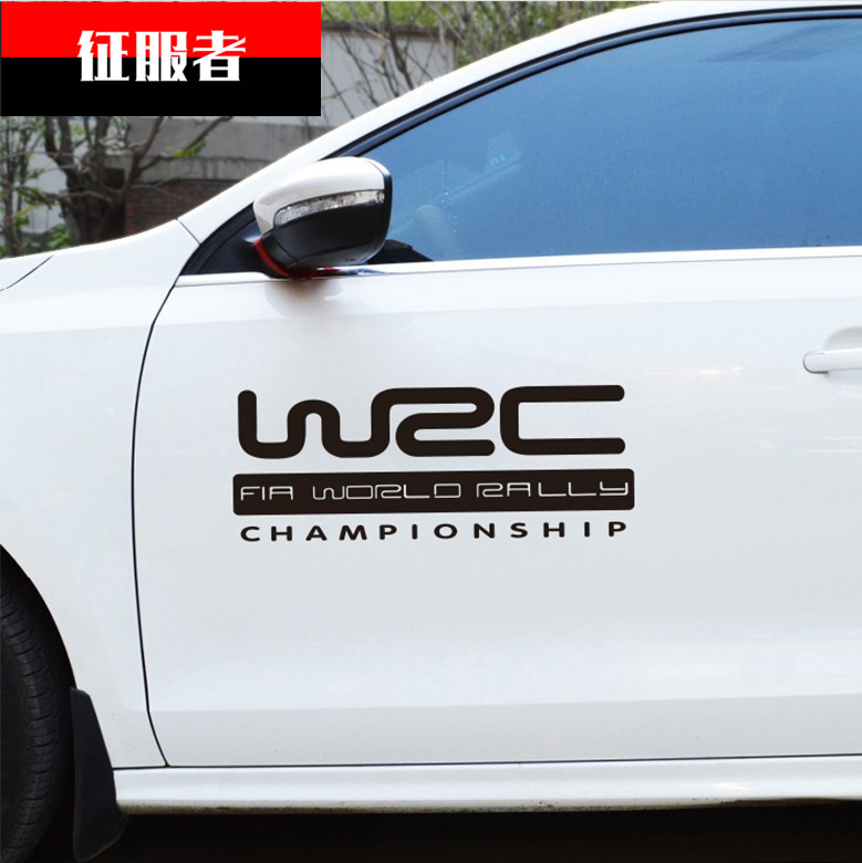 wrc車(chē)門(mén)貼個(gè)性裝飾車(chē)貼花(huā)拉力賽車(chē)身貼汽車(chē)個(gè)性貼紙劃痕車(chē)貼門(mén)貼